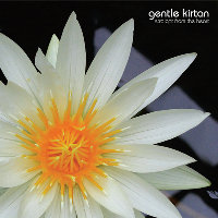 Gentle Kirtan CD cover